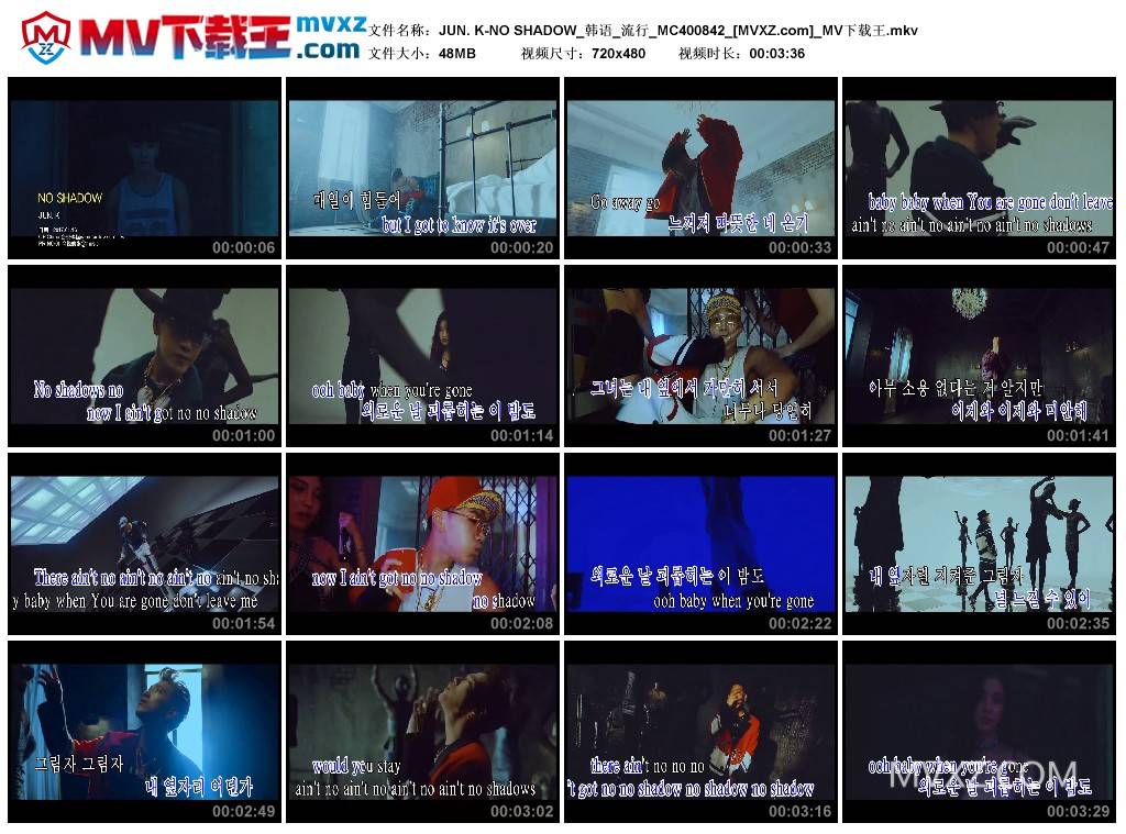 JUN. K-NO SHADOW_韩语_流行_MC400842